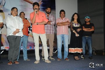 Kotha Janta Movie Trailer Launch